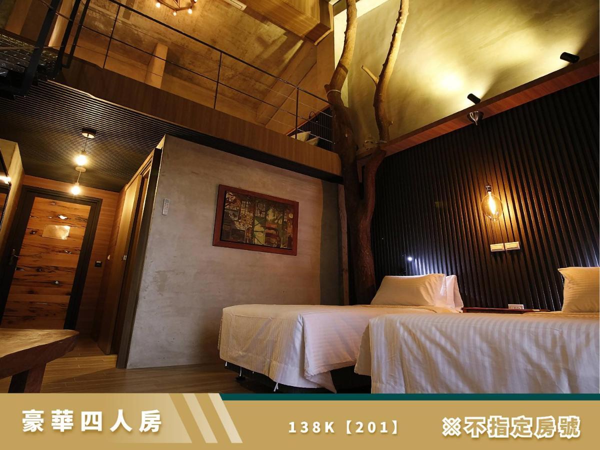 豐 Fong Pension - 無合作 Agoda 平台 T'ai-tung Exterior foto