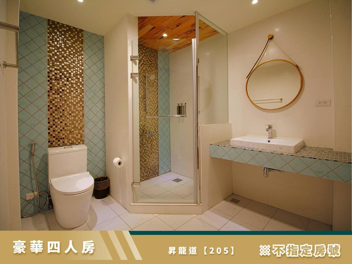 豐 Fong Pension - 無合作 Agoda 平台 T'ai-tung Exterior foto