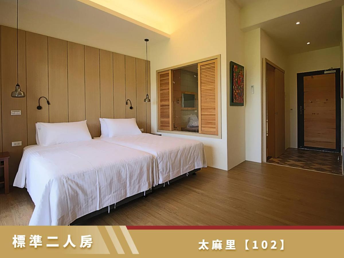 豐 Fong Pension - 無合作 Agoda 平台 T'ai-tung Exterior foto